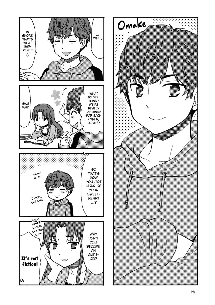Sensei Lock-On! Chapter 15 page 12 - Chapter 15