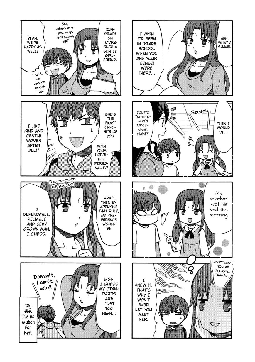 Sensei Lock-On! Chapter 15 page 13 - Chapter 15