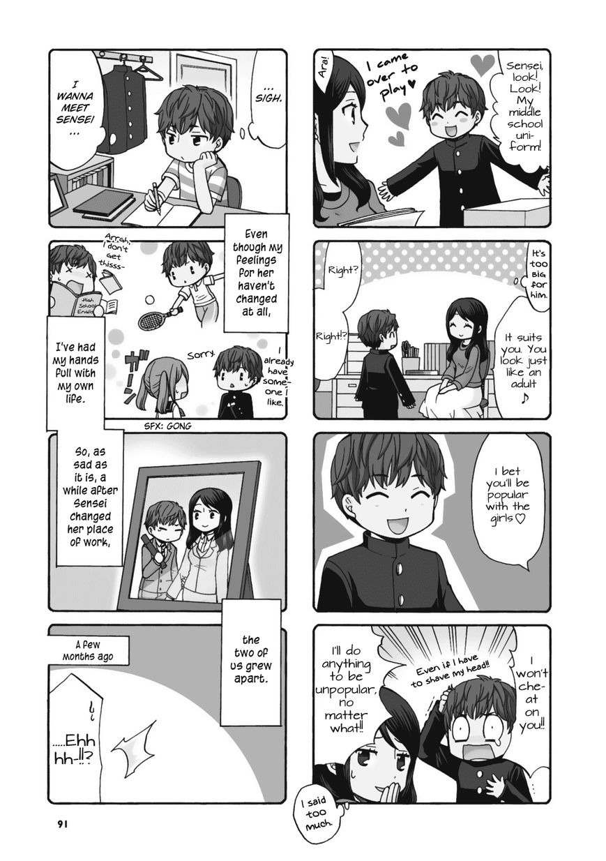 Sensei Lock-On! Chapter 15 page 5 - Chapter 15