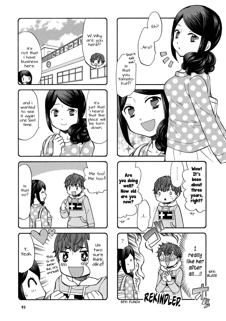 Sensei Lock-On! Chapter 15 page 7 - Chapter 15