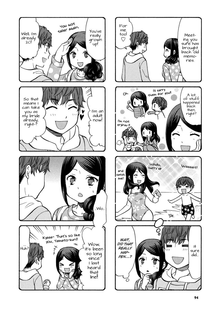 Sensei Lock-On! Chapter 15 page 8 - Chapter 15