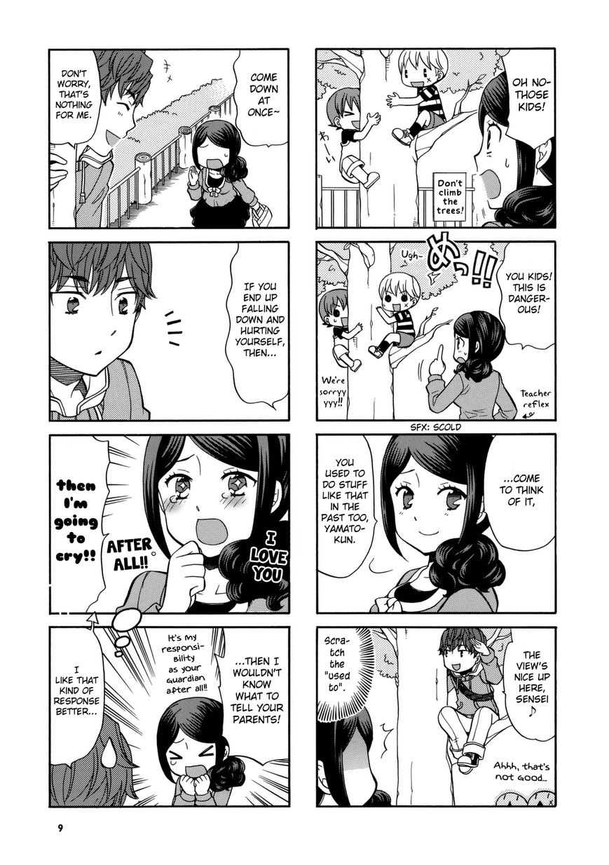 Sensei Lock-On! Chapter 16 page 4 - Chapter 16