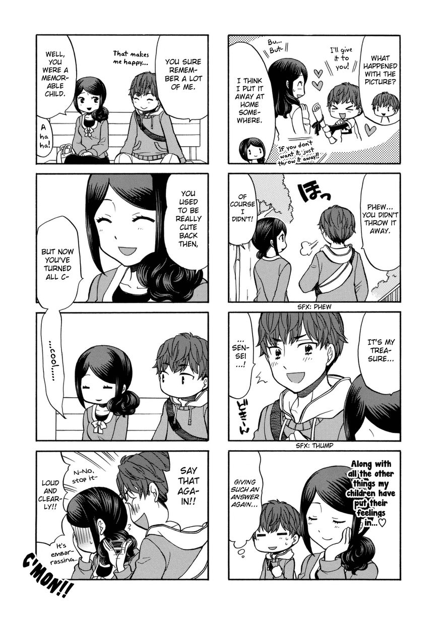 Sensei Lock-On! Chapter 16 page 6 - Chapter 16
