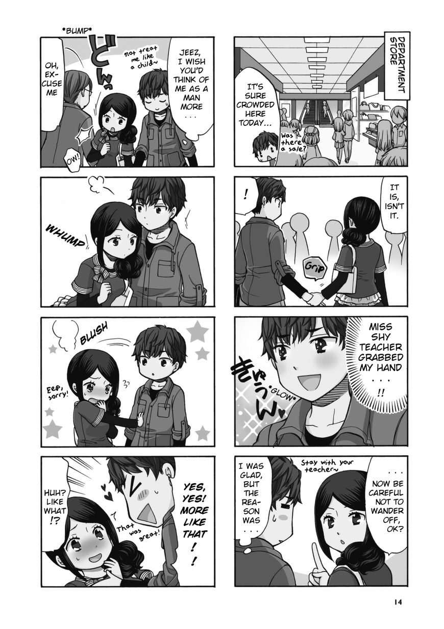 Sensei Lock-On! Chapter 17 page 2 - Chapter 17