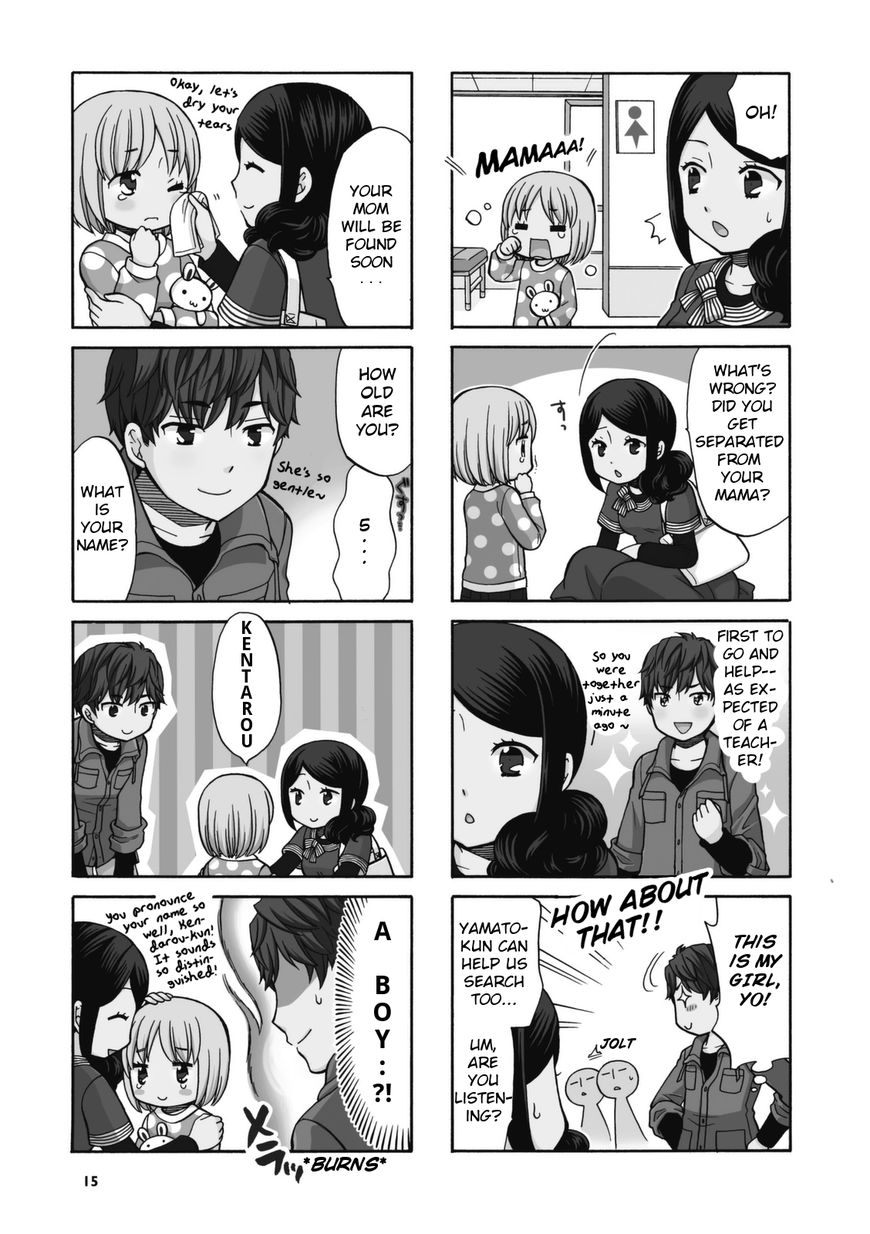 Sensei Lock-On! Chapter 17 page 3 - Chapter 17