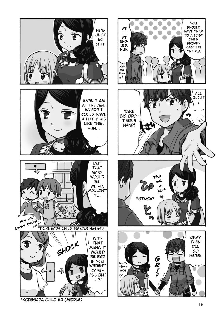 Sensei Lock-On! Chapter 17 page 4 - Chapter 17