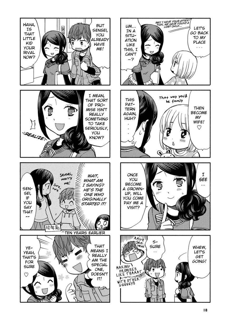 Sensei Lock-On! Chapter 17 page 6 - Chapter 17