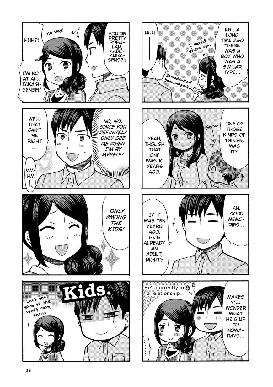 Sensei Lock-On! Chapter 18 page 6 - Chapter 18