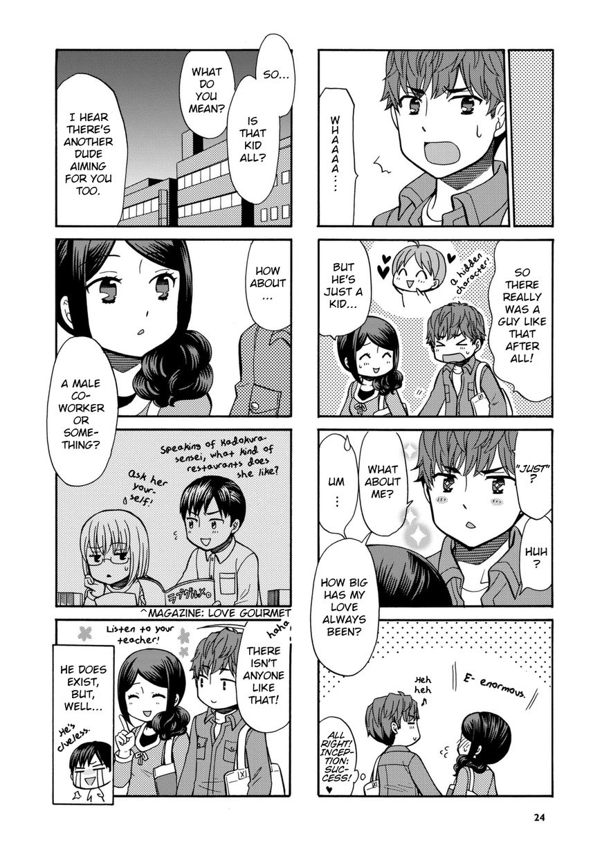Sensei Lock-On! Chapter 18 page 7 - Chapter 18