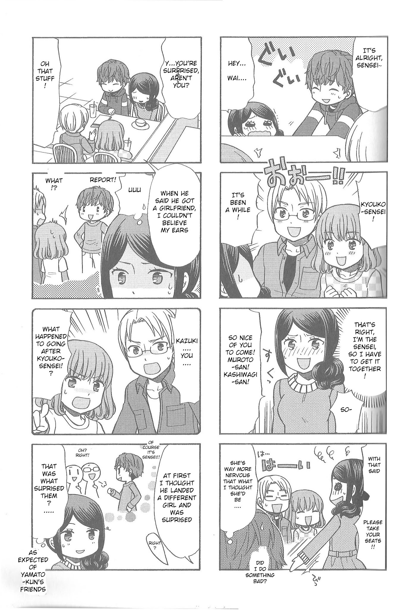 Sensei Lock-On! Chapter 19 page 5 - Chapter 19