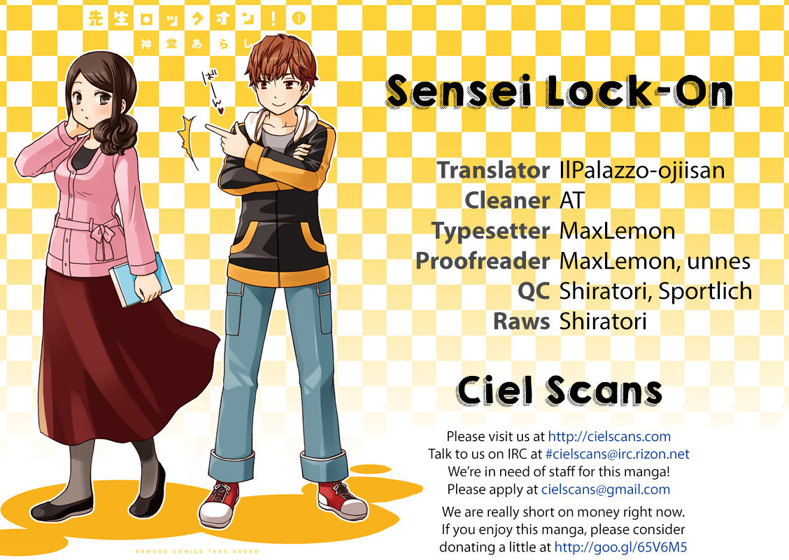 Sensei Lock-On! Chapter 2 page 1 - Chapter 2