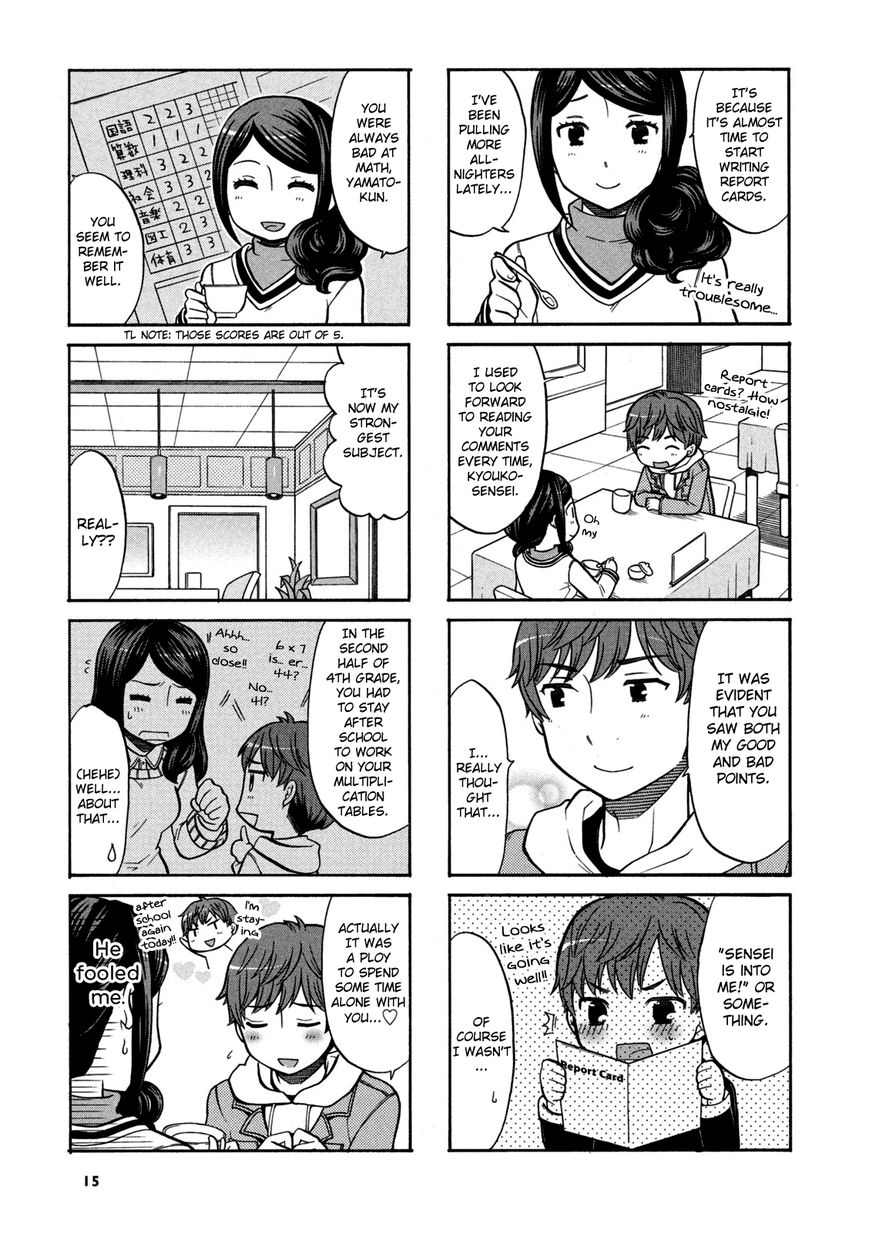 Sensei Lock-On! Chapter 2 page 4 - Chapter 2