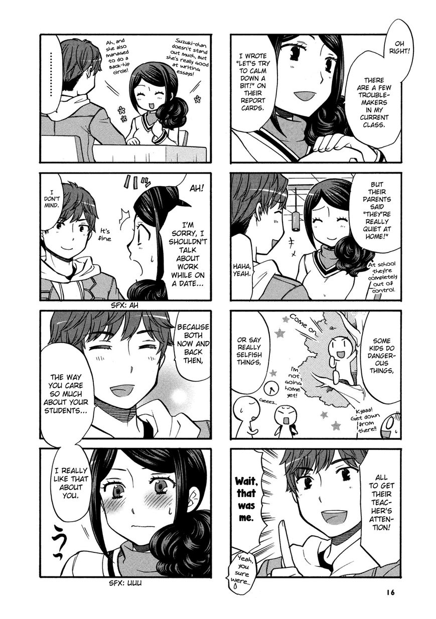 Sensei Lock-On! Chapter 2 page 5 - Chapter 2