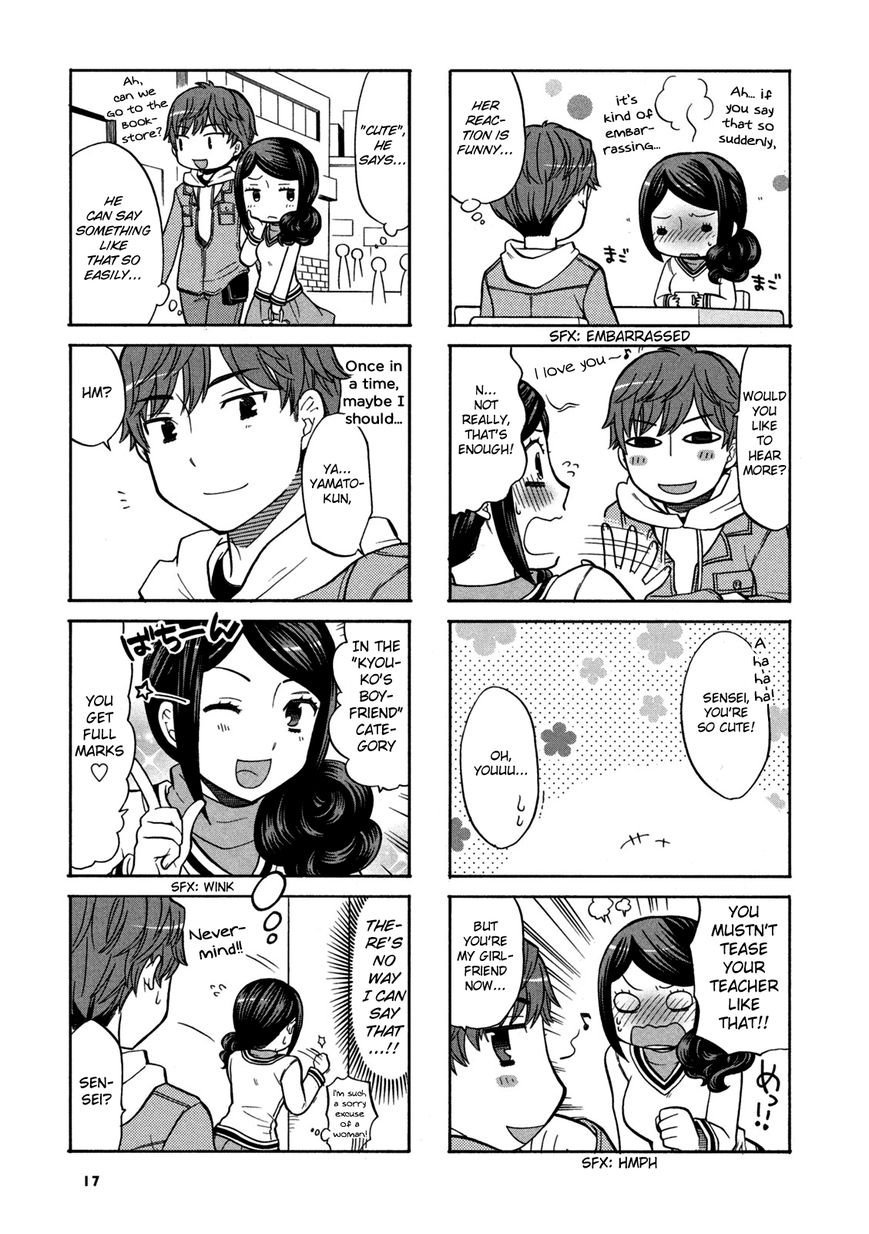 Sensei Lock-On! Chapter 2 page 6 - Chapter 2