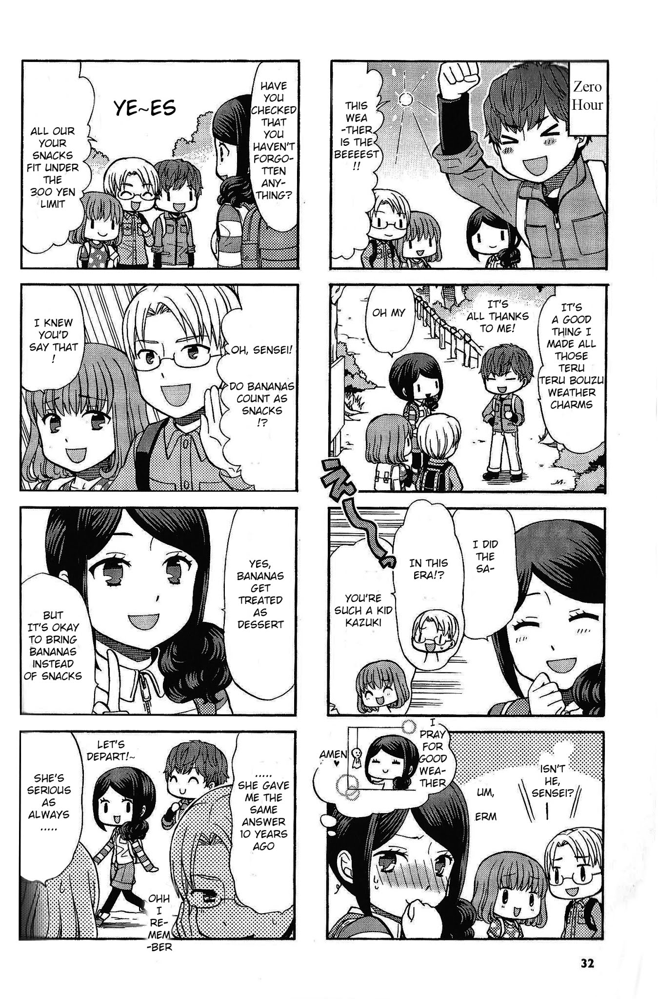 Sensei Lock-On! Chapter 20 page 2 - Chapter 20