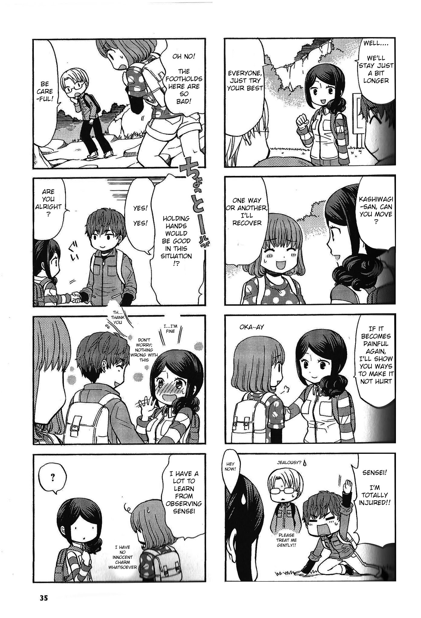 Sensei Lock-On! Chapter 20 page 5 - Chapter 20
