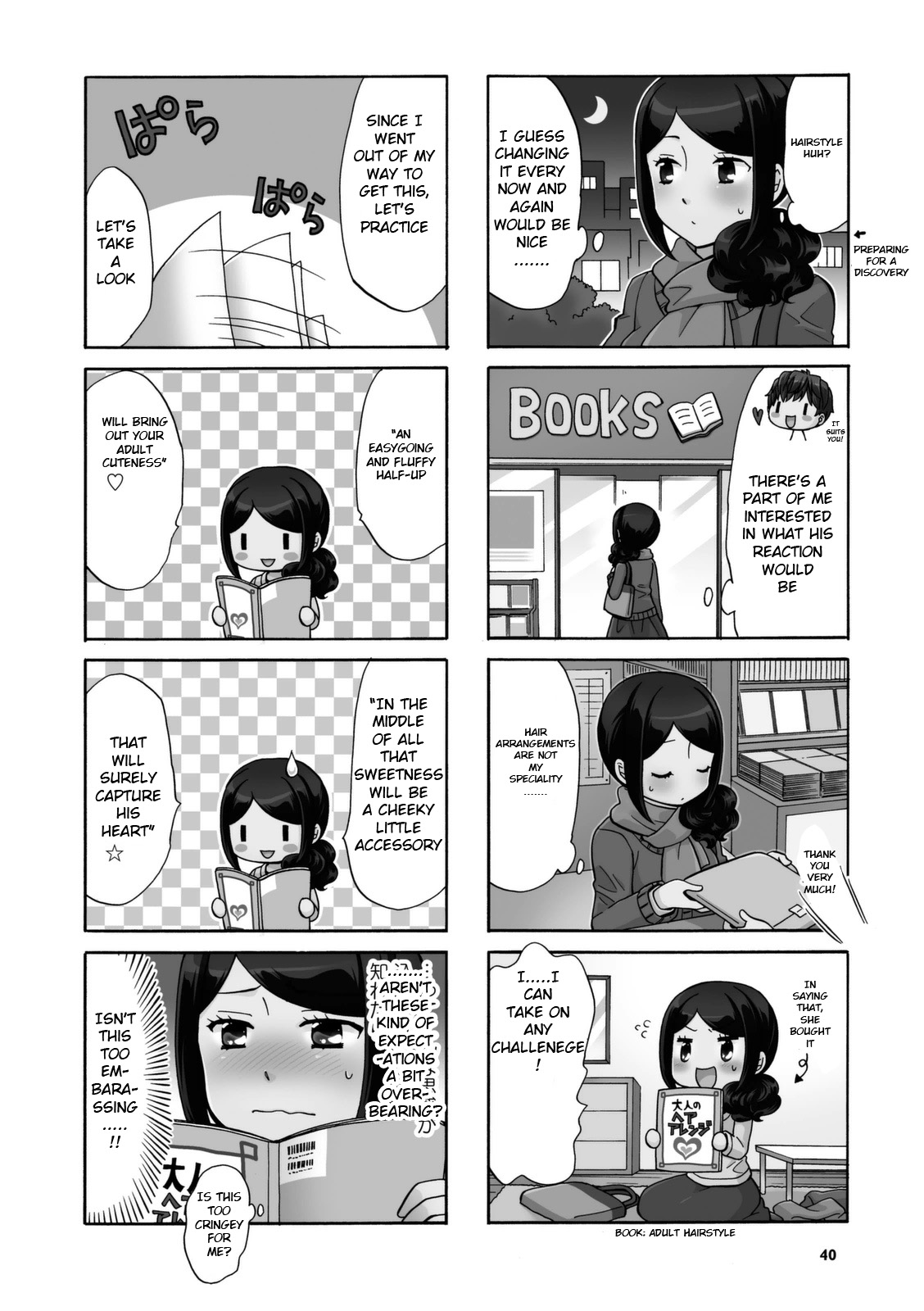 Sensei Lock-On! Chapter 21 page 4 - Chapter 21