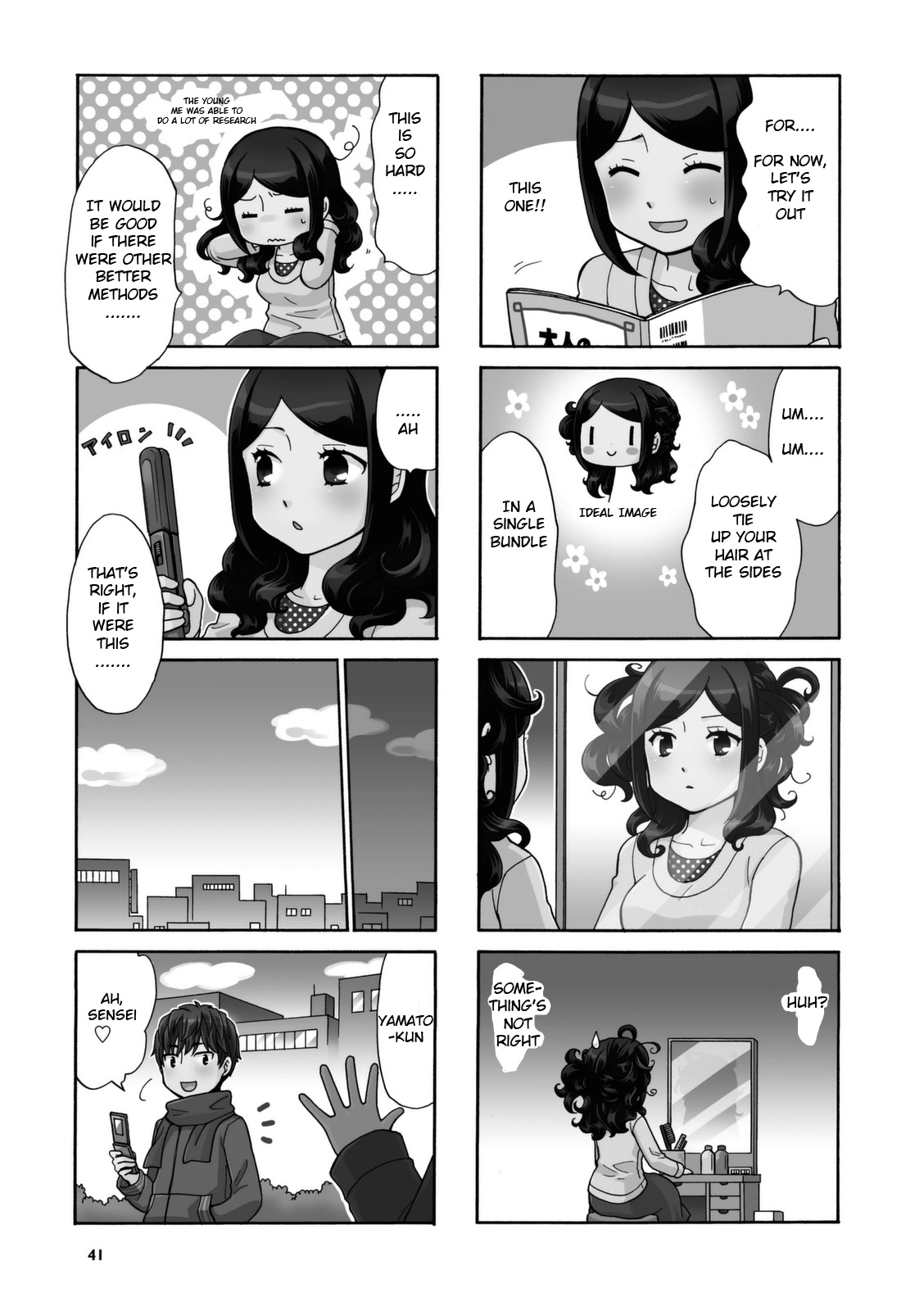 Sensei Lock-On! Chapter 21 page 5 - Chapter 21