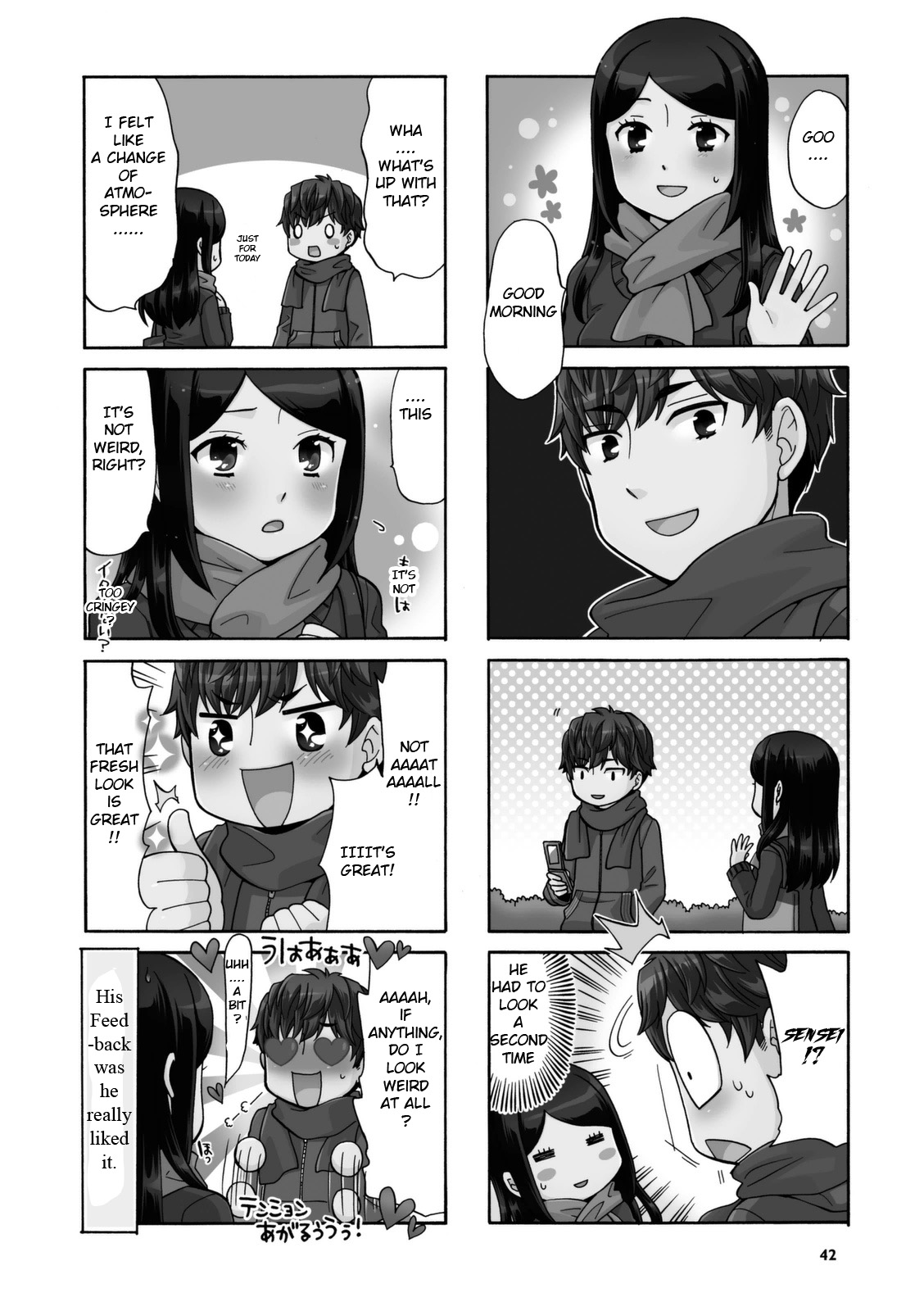 Sensei Lock-On! Chapter 21 page 6 - Chapter 21