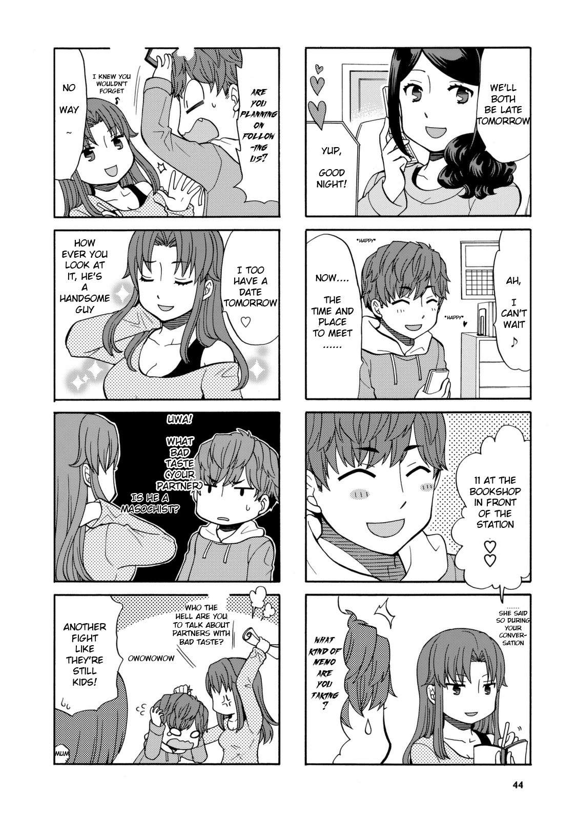 Sensei Lock-On! Chapter 22 page 2 - Chapter 22