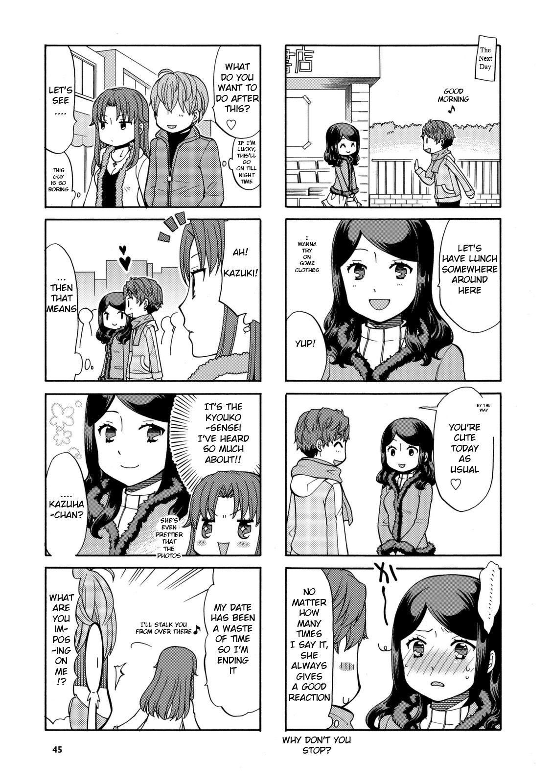 Sensei Lock-On! Chapter 22 page 3 - Chapter 22