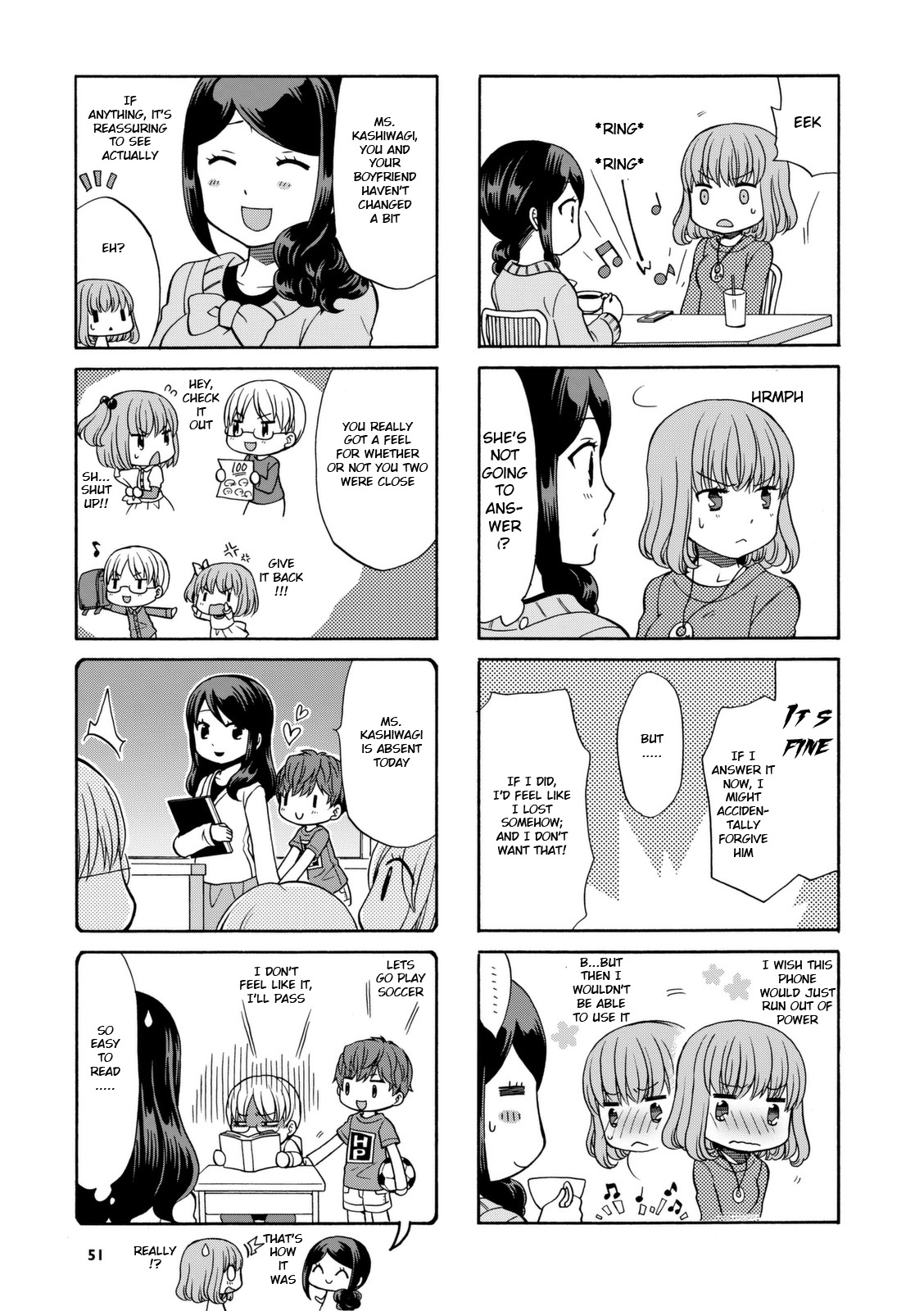 Sensei Lock-On! Chapter 23 page 3 - Chapter 23