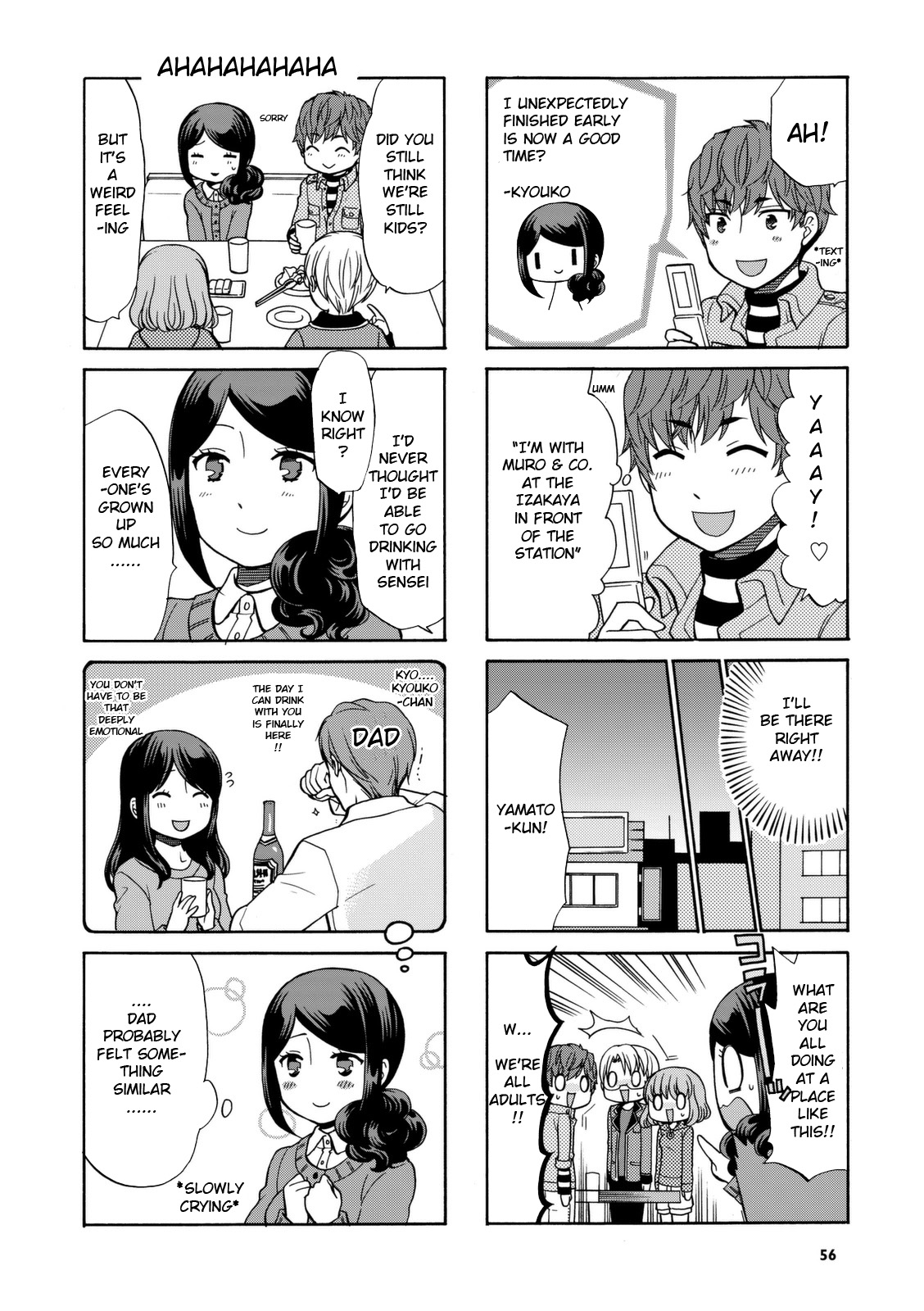 Sensei Lock-On! Chapter 24 page 2 - Chapter 24