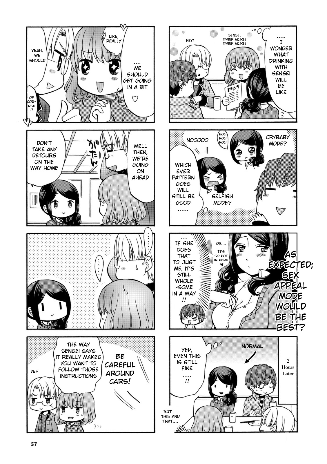 Sensei Lock-On! Chapter 24 page 3 - Chapter 24