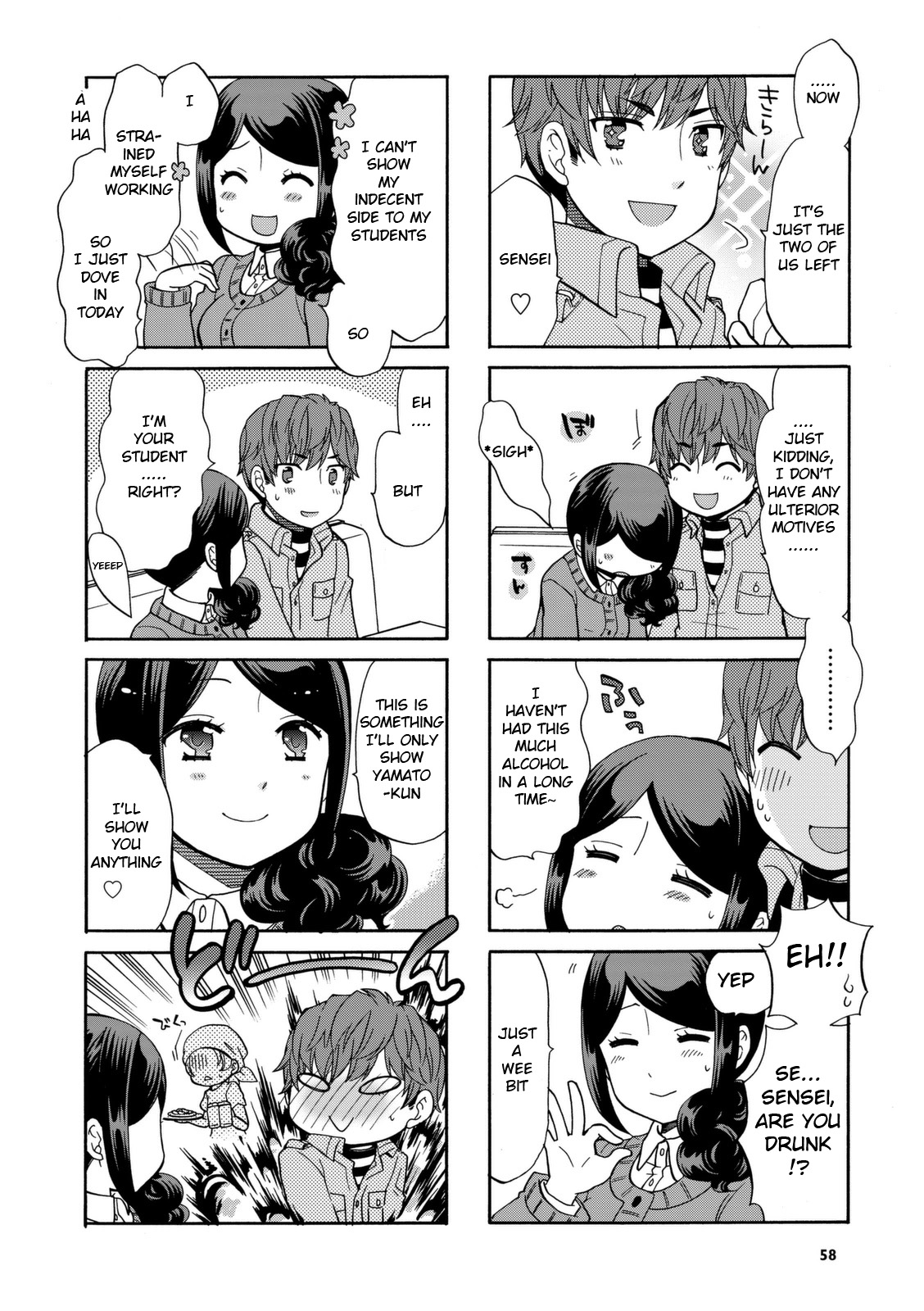 Sensei Lock-On! Chapter 24 page 4 - Chapter 24