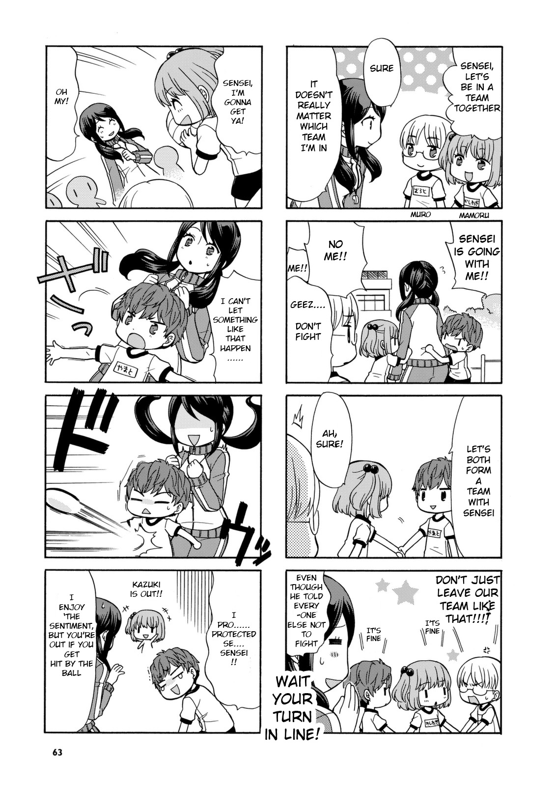 Sensei Lock-On! Chapter 25 page 3 - Chapter 25