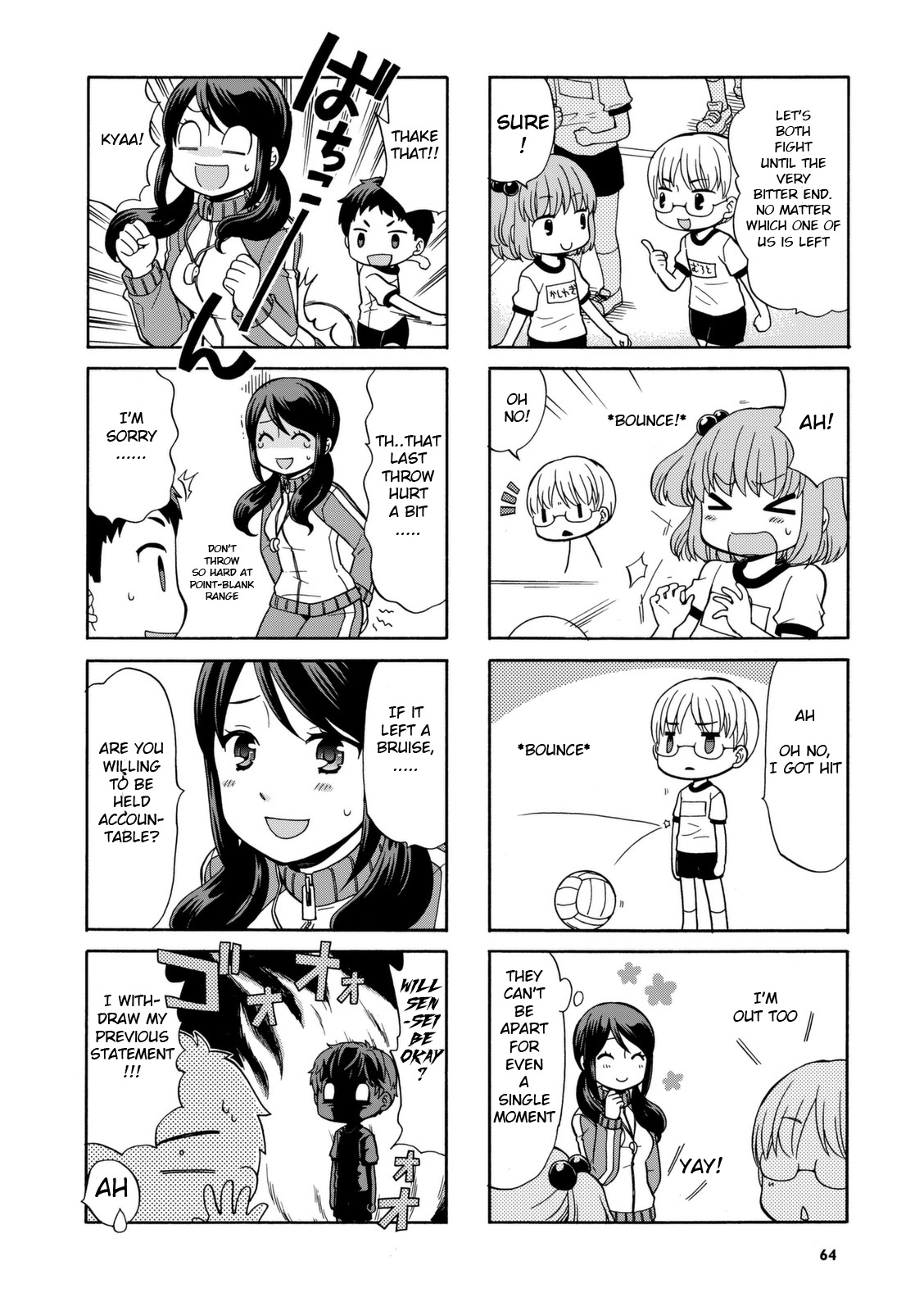 Sensei Lock-On! Chapter 25 page 4 - Chapter 25