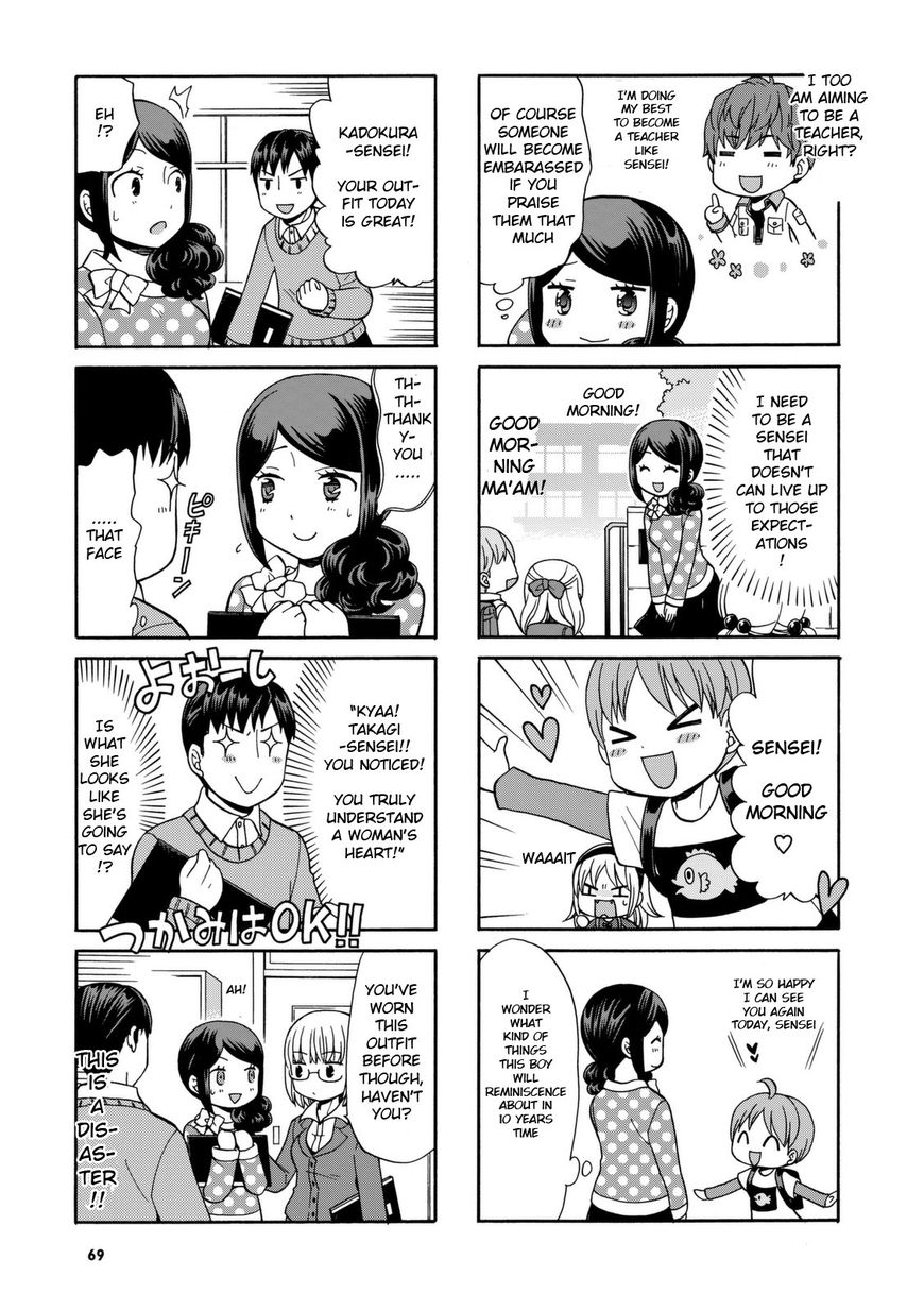 Sensei Lock-On! Chapter 26 page 3 - Chapter 26