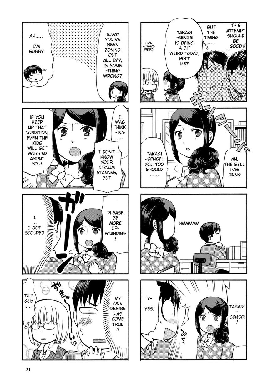 Sensei Lock-On! Chapter 26 page 5 - Chapter 26