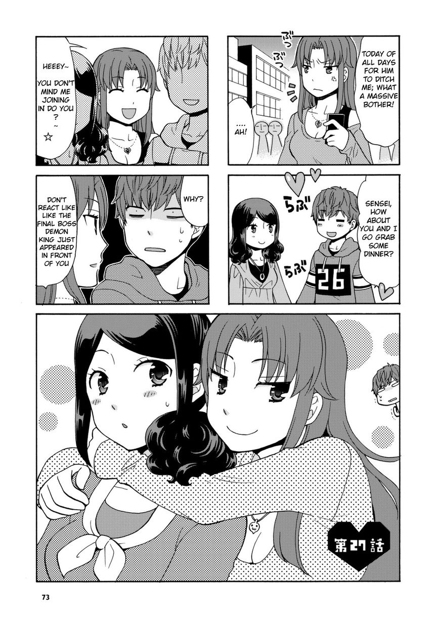 Sensei Lock-On! Chapter 27 page 1 - Chapter 27