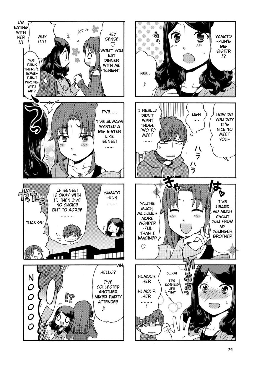Sensei Lock-On! Chapter 27 page 2 - Chapter 27