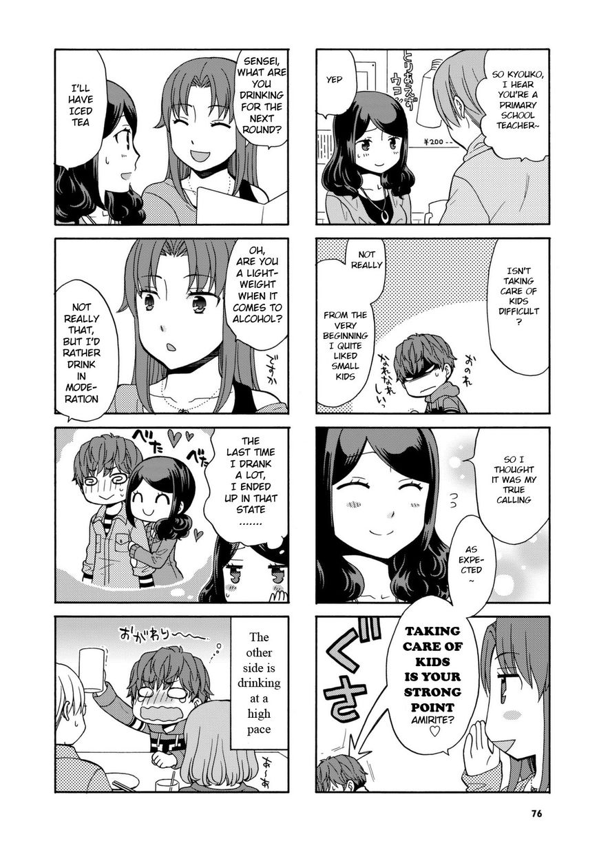 Sensei Lock-On! Chapter 27 page 4 - Chapter 27