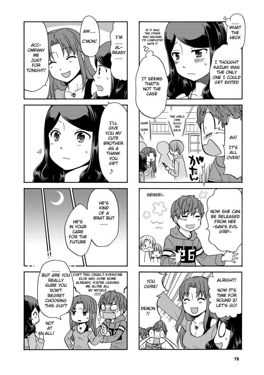 Sensei Lock-On! Chapter 27 page 6 - Chapter 27