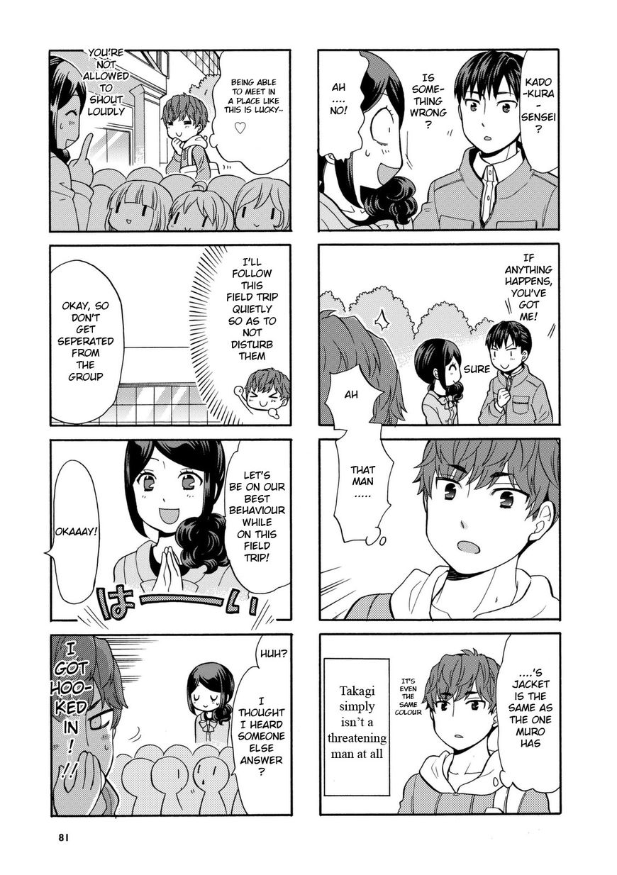 Sensei Lock-On! Chapter 28 page 3 - Chapter 28