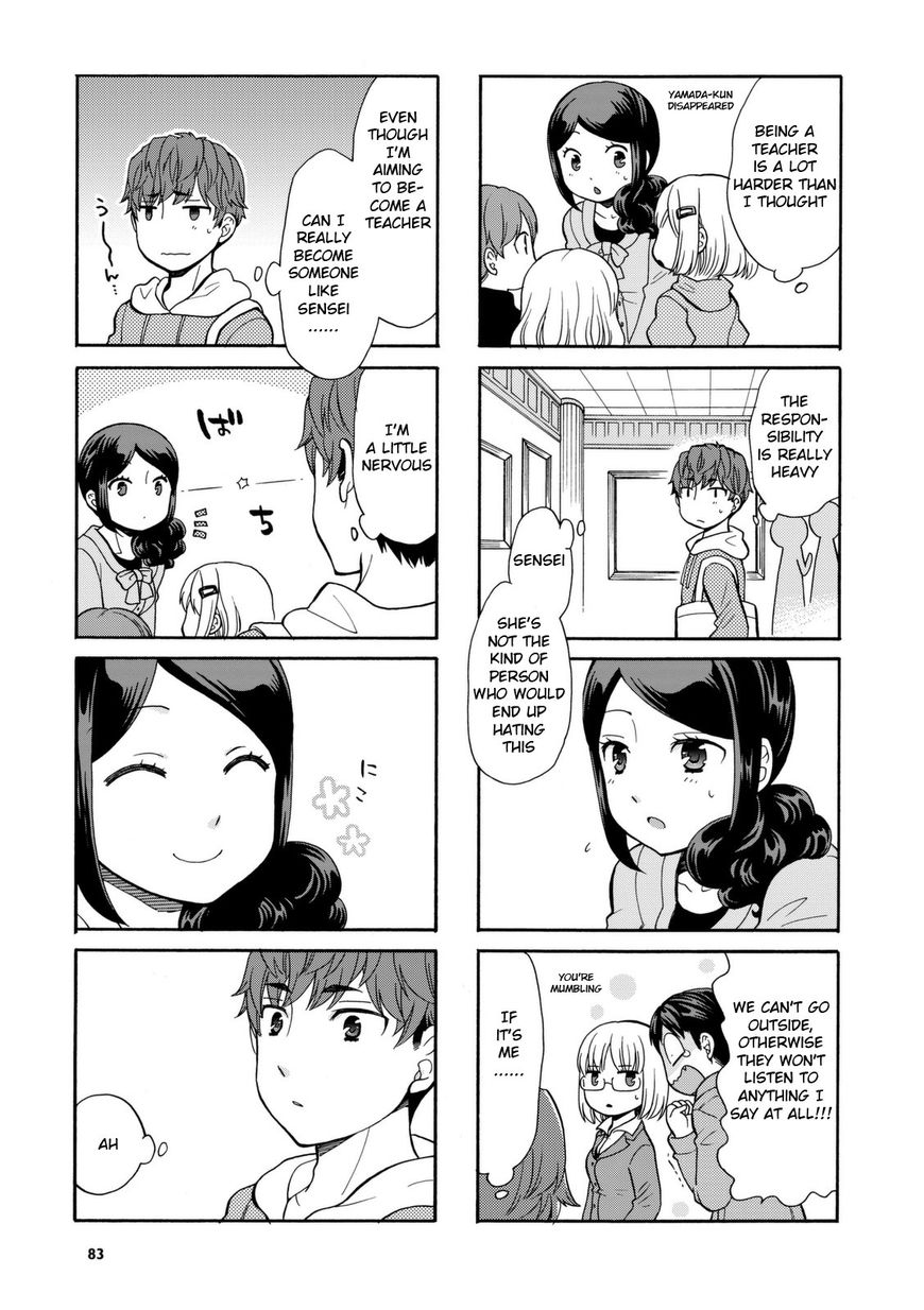 Sensei Lock-On! Chapter 28 page 5 - Chapter 28