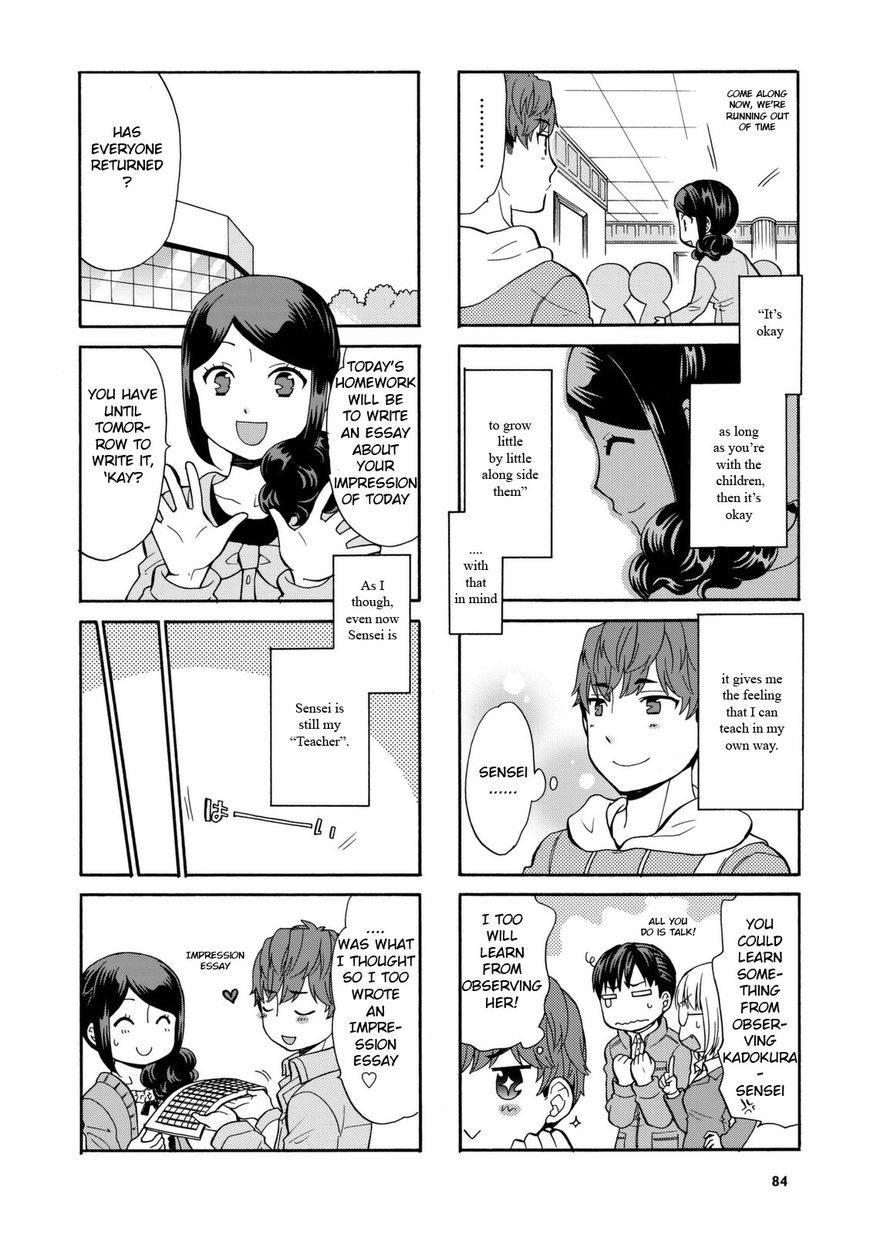 Sensei Lock-On! Chapter 28 page 6 - Chapter 28