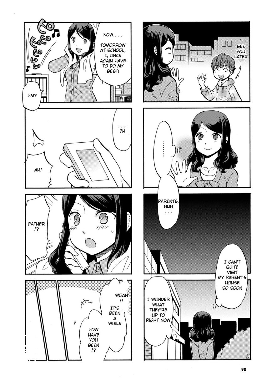 Sensei Lock-On! Chapter 29 page 6 - Chapter 29
