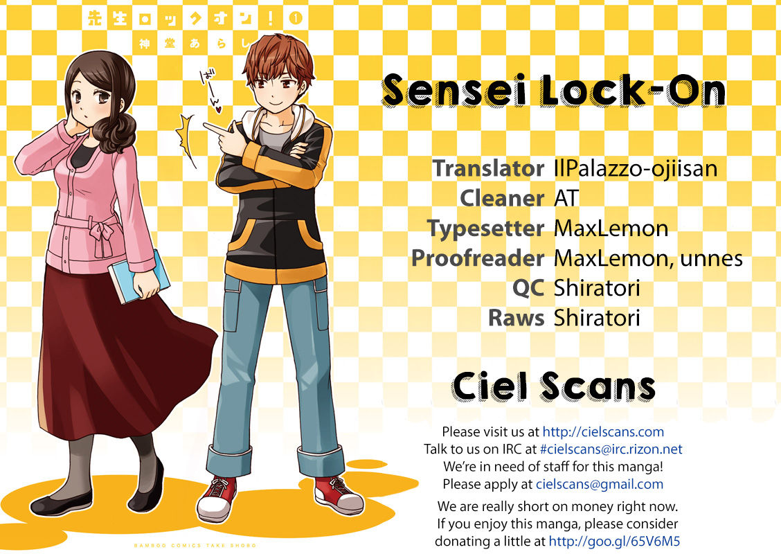 Sensei Lock-On! Chapter 3 page 1 - Chapter 3