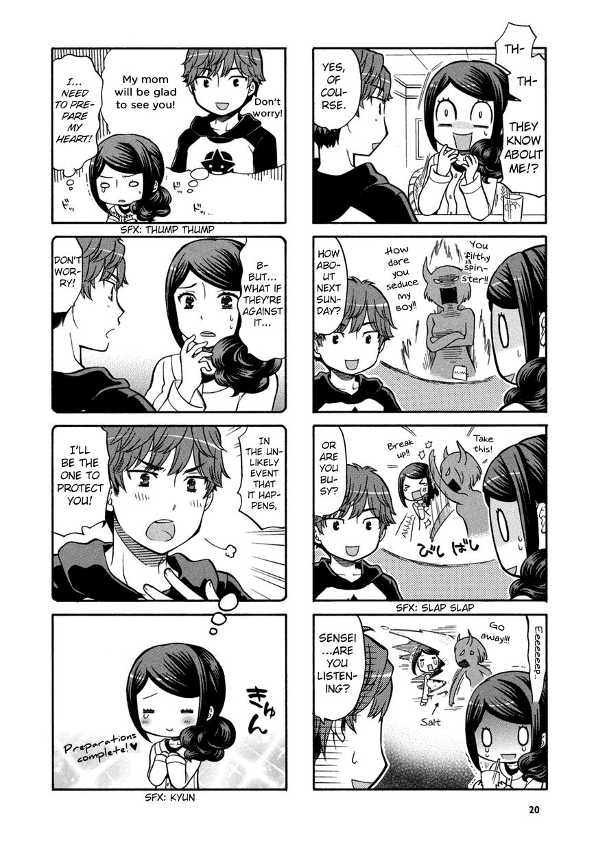 Sensei Lock-On! Chapter 3 page 4 - Chapter 3