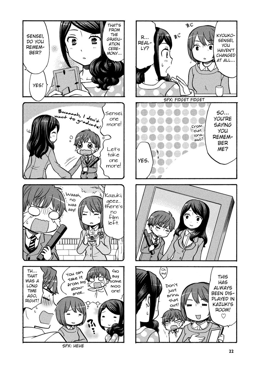 Sensei Lock-On! Chapter 3 page 6 - Chapter 3
