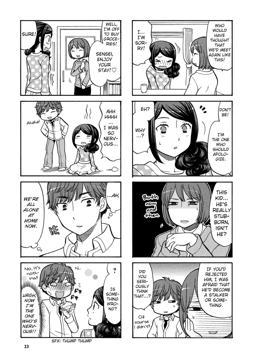 Sensei Lock-On! Chapter 3 page 7 - Chapter 3