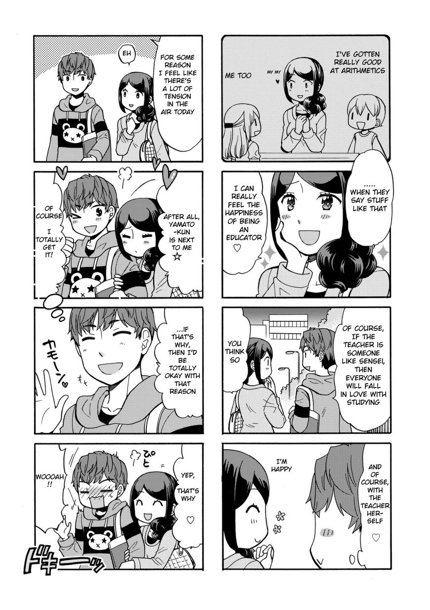 Sensei Lock-On! Chapter 30 page 3 - Chapter 30