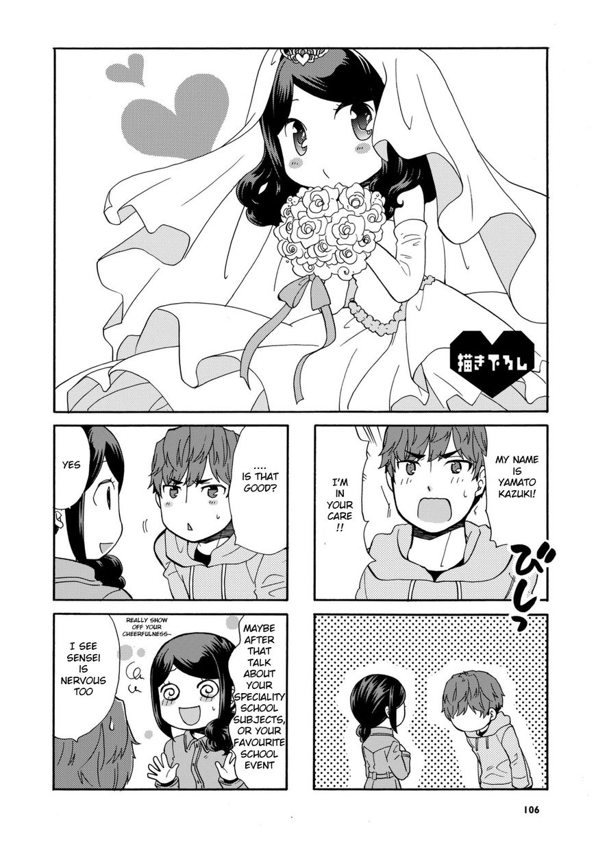 Sensei Lock-On! Chapter 31 page 10 - Chapter 31