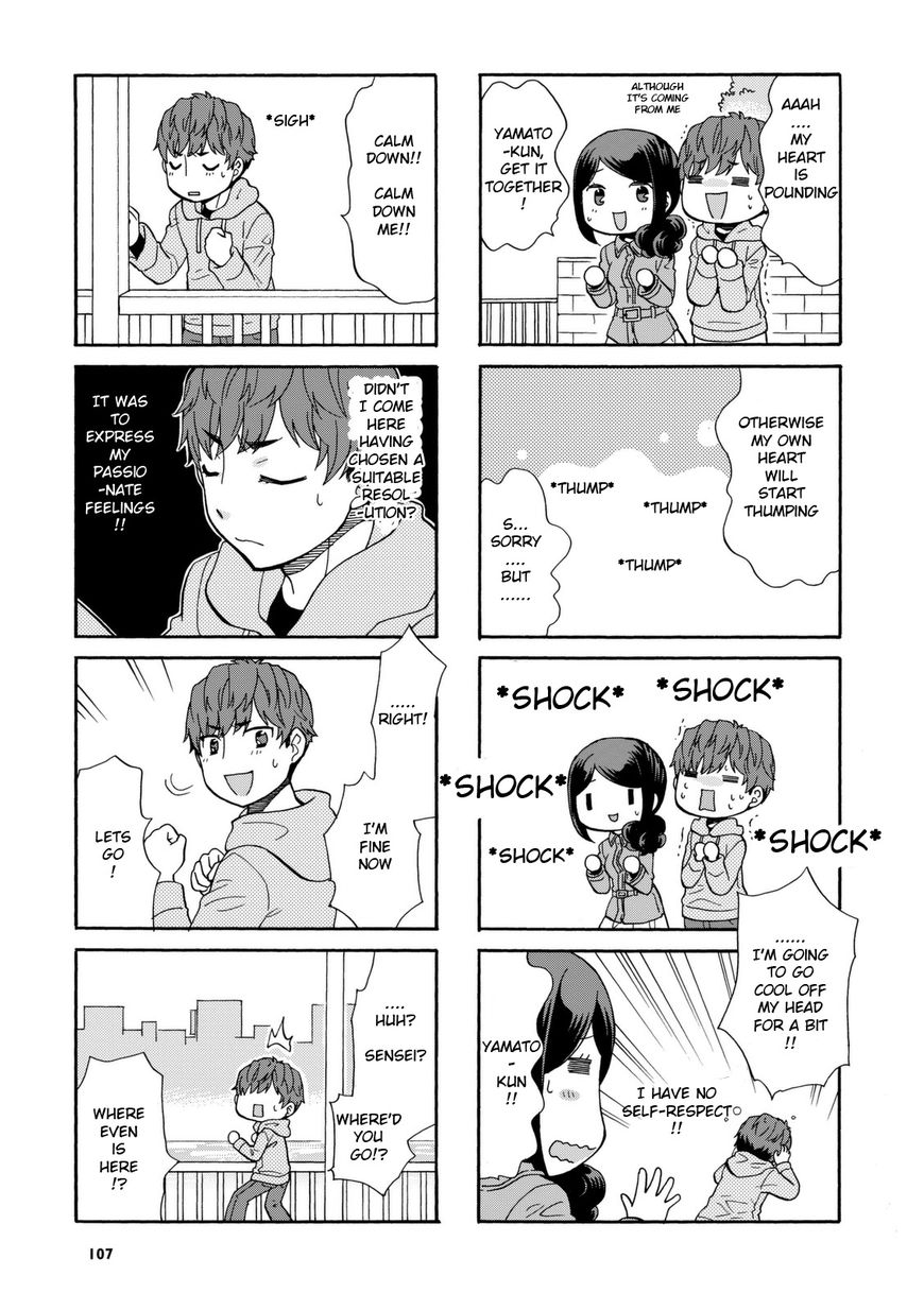 Sensei Lock-On! Chapter 31 page 11 - Chapter 31