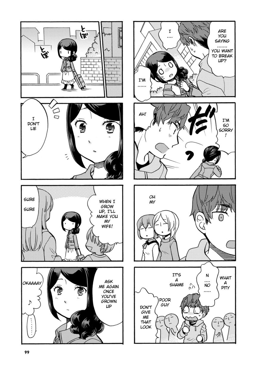 Sensei Lock-On! Chapter 31 page 3 - Chapter 31