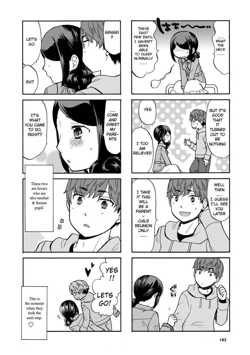 Sensei Lock-On! Chapter 31 page 6 - Chapter 31